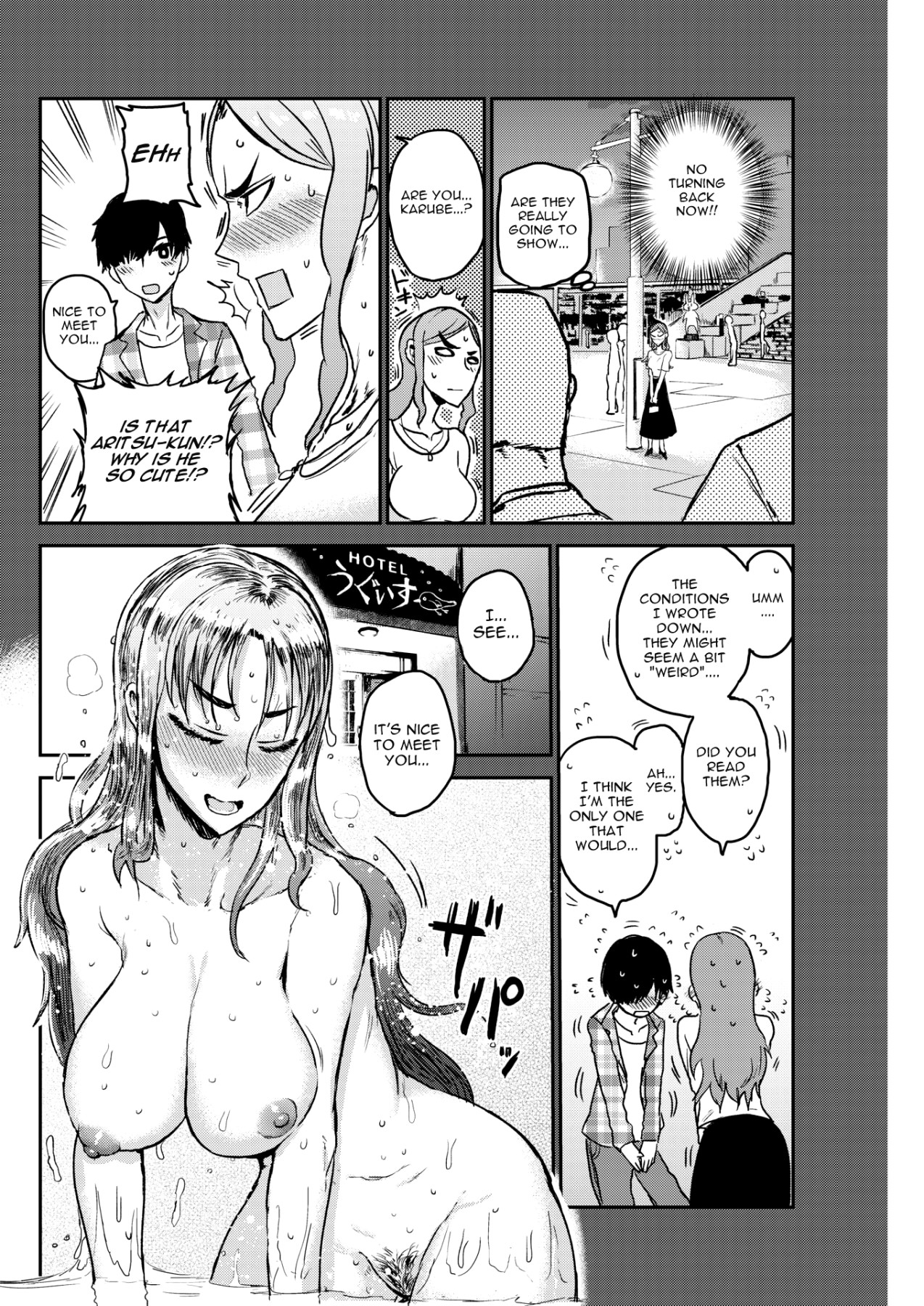 Hentai Manga Comic-Let Loose ~Become a Dog~-Read-4